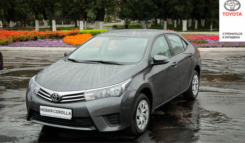 Изображение на странице Последние новости и события в мире Toyota Тойота Центр Вологда
