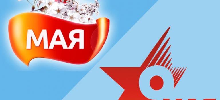 Изображение на странице Другое Тойота Центр Вологда