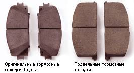Изображение на странице Последние новости и события в мире Toyota Тойота Центр Вологда