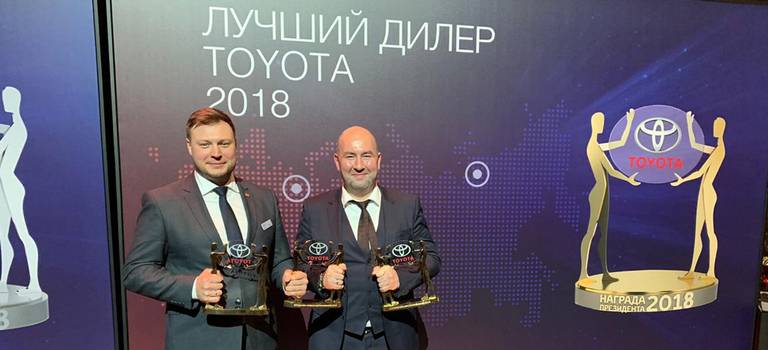 Изображение на странице Последние новости и события в мире Toyota Тойота Центр Вологда
