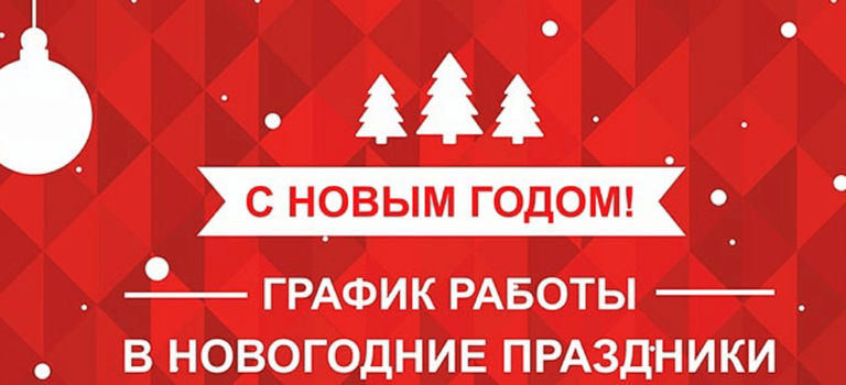 Изображение на странице Другое Тойота Центр Вологда